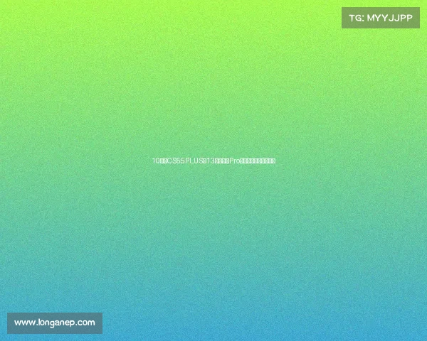 10万的CS55PLUS，13万的威朗Pro，自主合资谁更能打？