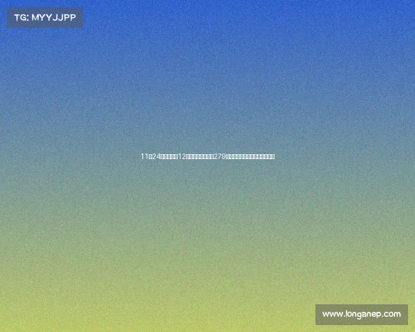 11月24日武汉新增12例本土确诊病例、279例本土无症状感染者，详情公布